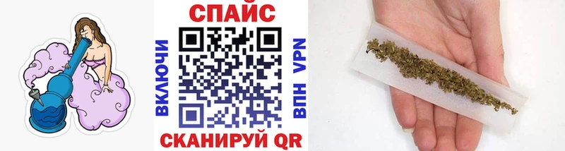 Бутират жидкий экстази Рославль