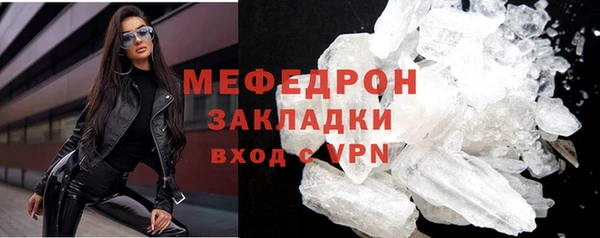 крисы Нея