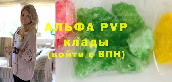 крисы Нея