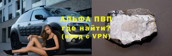 jwh Новокубанск