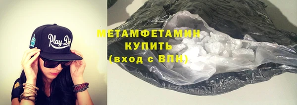 дмт Новодвинск