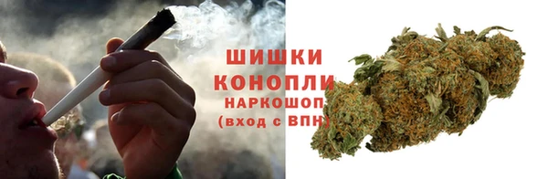 первитин Нефтегорск