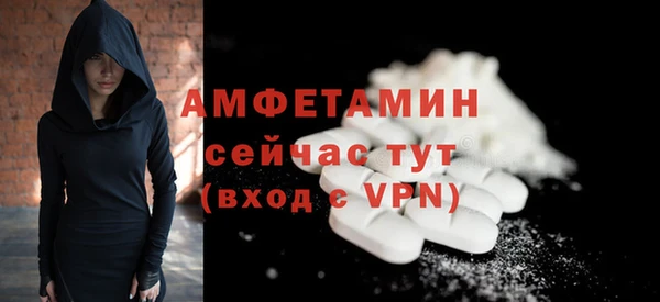 крисы Нея