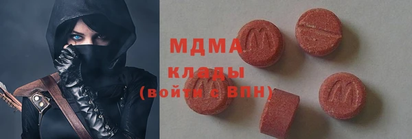 дмт Новодвинск