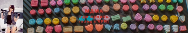 первитин Нефтегорск