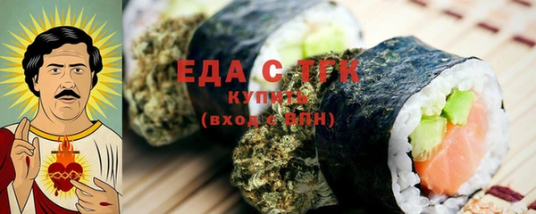 крисы Нея