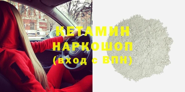 jwh Новокубанск