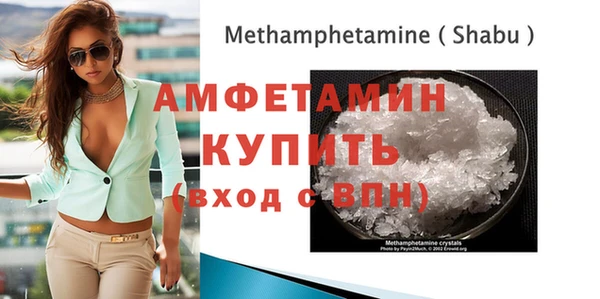 jwh Новокубанск