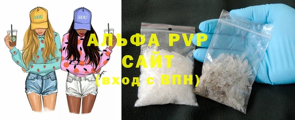 крисы Нея
