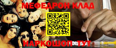 дживик Изобильный