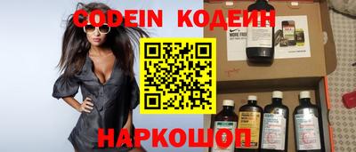 скорость mdpv Ипатово