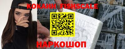 прущая мука Балашиха