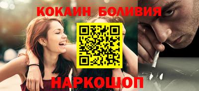 дживик Изобильный