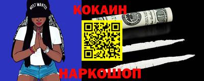 дживик Изобильный