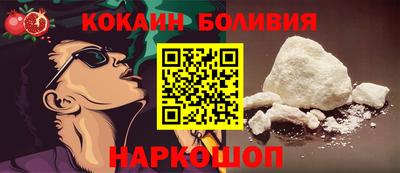 мяу мяу мука Ирбит