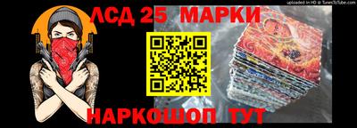 прущая мука Балашиха