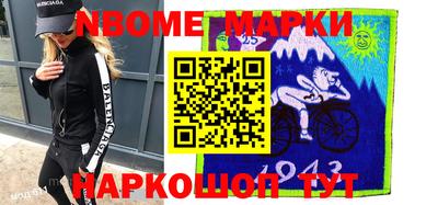 скорость mdpv Ипатово