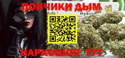 дживик Изобильный