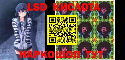 скорость mdpv Ипатово