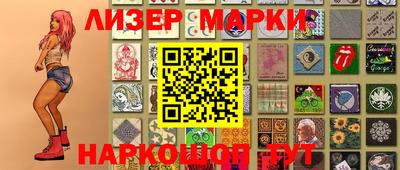 дживик Изобильный