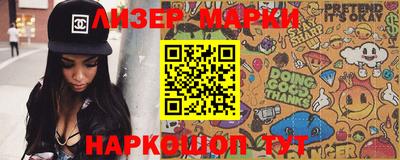 прущая мука Балашиха