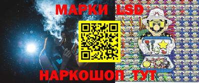дживик Изобильный