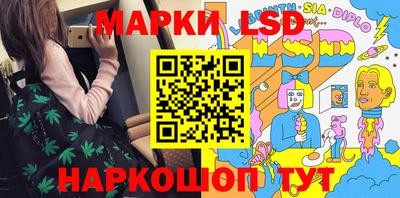 COCAINE Балаково