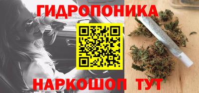 COCAINE Балаково