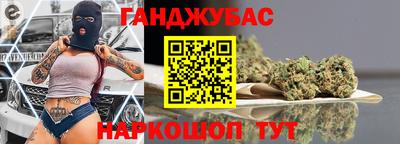 дживик Изобильный