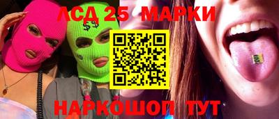 дживик Изобильный