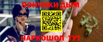дживик Изобильный