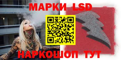 скорость mdpv Ипатово