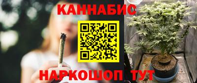 дживик Изобильный