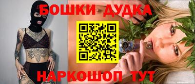скорость mdpv Ипатово