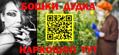 скорость mdpv Ипатово