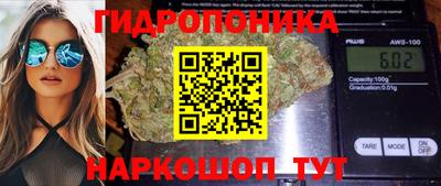 скорость mdpv Ипатово