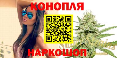 мяу мяу мука Ирбит