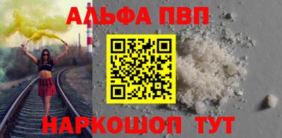 мяу мяу мука Ирбит