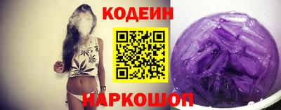 скорость mdpv Ипатово