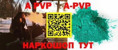 скорость mdpv Ипатово