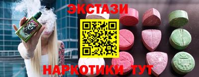 дживик Изобильный