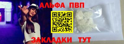 мяу мяу мука Ирбит