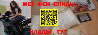скорость mdpv Ипатово