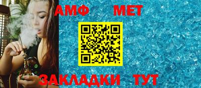 мяу мяу мука Ирбит