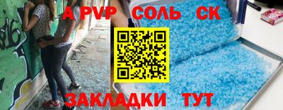дживик Изобильный