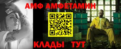 дживик Изобильный