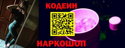 дживик Изобильный