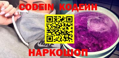 скорость mdpv Ипатово