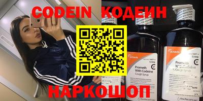 прущая мука Балашиха