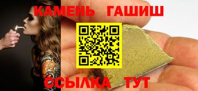 скорость mdpv Ипатово